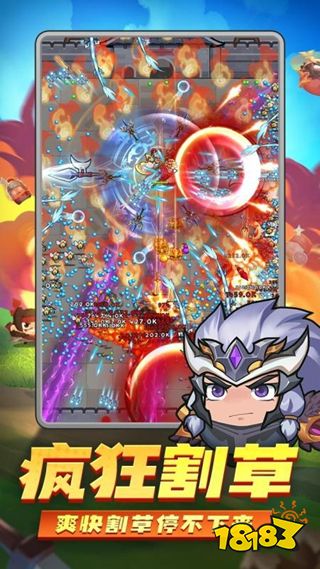 三国吧兄弟正版