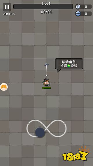 三国吧兄弟最新版