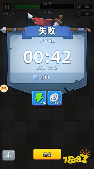 三国吧兄弟最新版