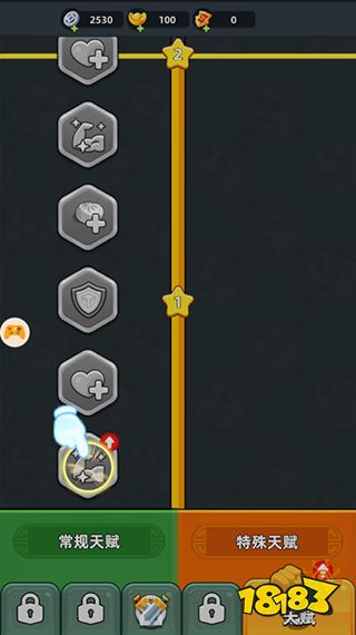 三国吧兄弟最新版