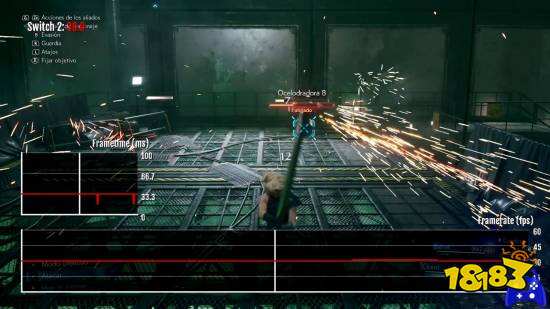 《最终幻想7:重制版》对比截图9