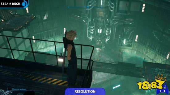 《最终幻想7:重制版》对比截图7