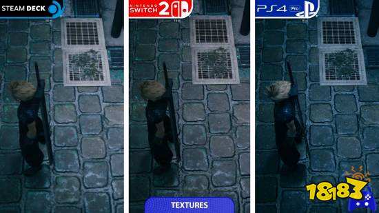 《最终幻想7:重制版》对比截图10