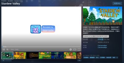 100% AI 开发「预制菜」游戏上线Steam引玩家争议