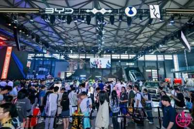 链接Z世代,打破次元壁:2026 ChinaJoy智能出行展区招商全面启动!