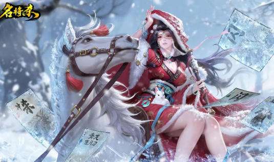 名将杀阵容推荐 名将杀游戏攻略