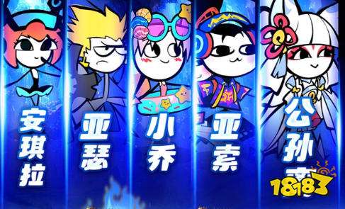 破解游戏app平台