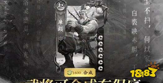 2026年游戏盒子破解版排名 手游破解版网站大全