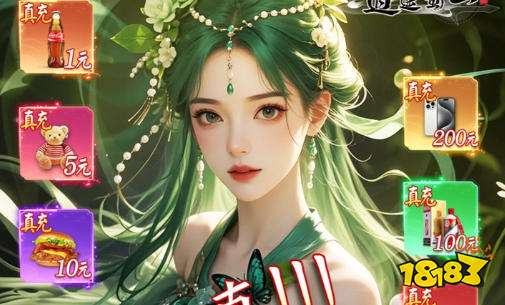 有那些bt手游平台比较靠谱 十大bt手游平台排行榜