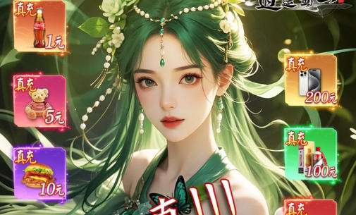 有那些bt手游平台比较靠谱 十大bt手游平台排行榜