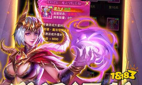 靠谱的0氪手游平台大全 十大0氪手游平台排行榜