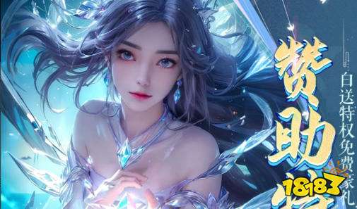 0元玩手游平台有哪些好 十大0元玩手游平台推荐