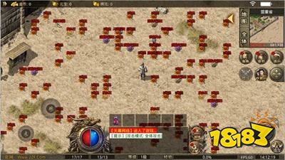 1.76精品复古传奇sf