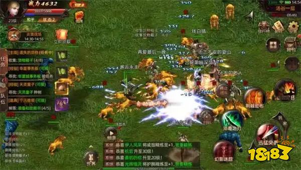 暮影战神复古打金传奇在线玩 暮影战神复古打金手游官网入口