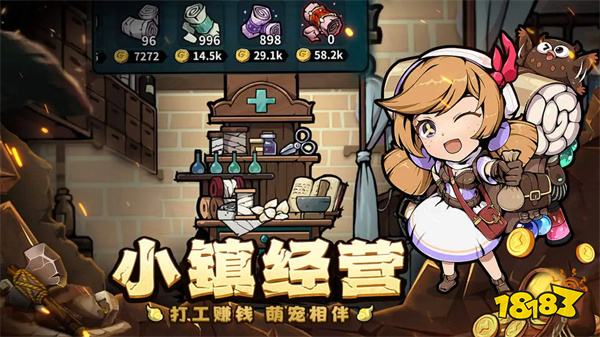 12月微信小游戏飙升排行榜TOP10 第一名神器传说实至名归