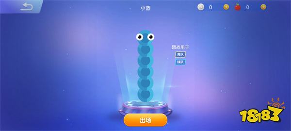 2025年12月微信小游戏人气榜迎剧变：《一秒快一点》等7款游戏新入榜