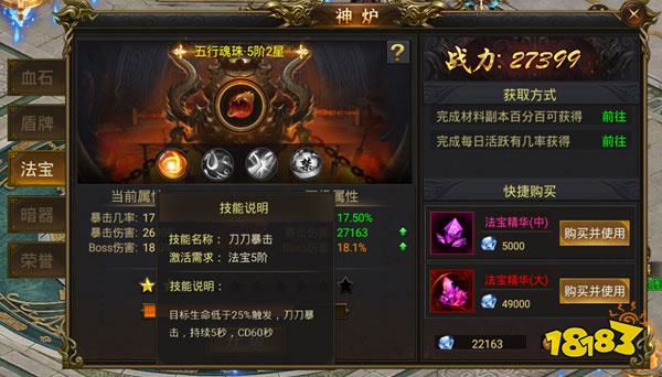 黑暗光年91版本官方版