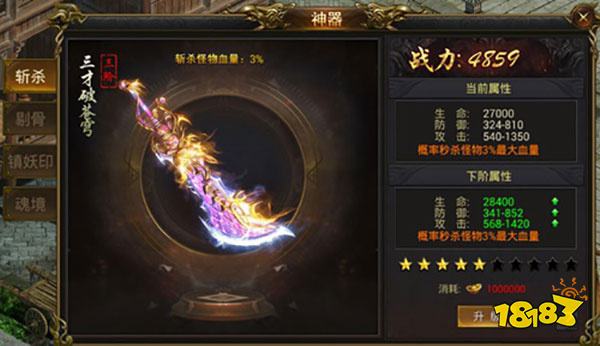 黑暗光年91版本官方版