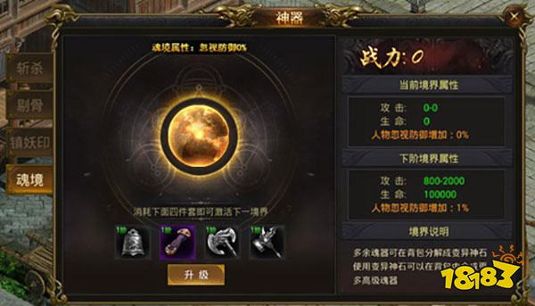 黑暗光年91版本官方版