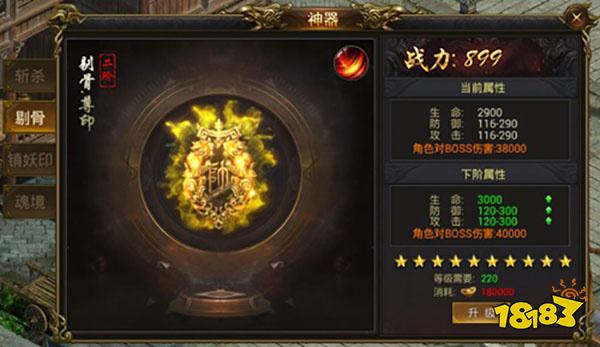 黑暗光年91版本官方版