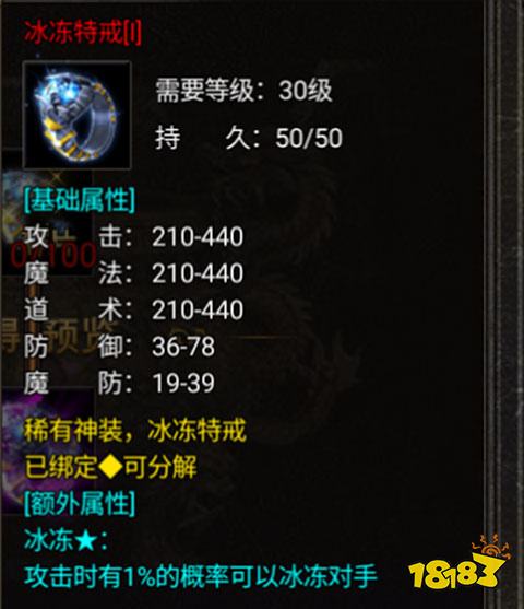 黑暗光年91版本官方版