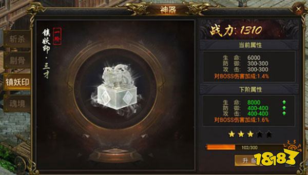 黑暗光年91版本官方版