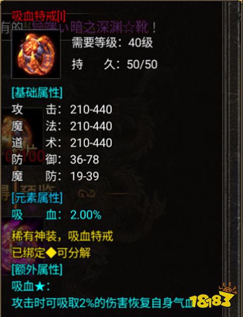 黑暗光年91版本官方版