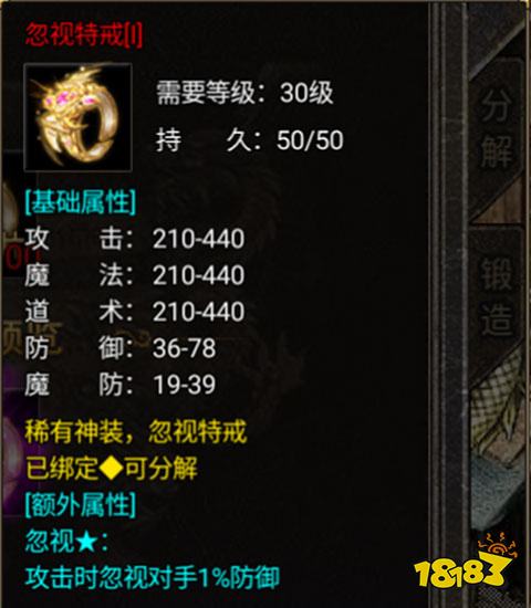 黑暗光年91版本官方版