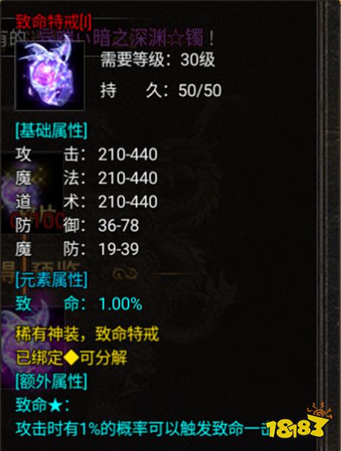 黑暗光年91版本官方版