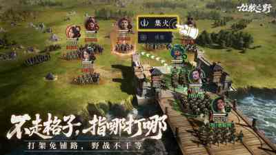 九牧之野公测开荒攻略2025 九牧之野新手开荒怎么玩