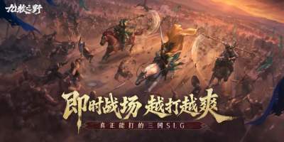 九牧之野公测最新兑换码大全2025 九牧之野公测兑换码礼包一览