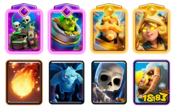 皇室战争好用的2v2卡组推荐2025 皇室战争上分必备2v2卡组搭配