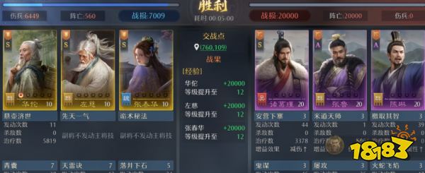 九牧之野新手保姆级开荒流程大全 九牧之野新手开荒指南2025