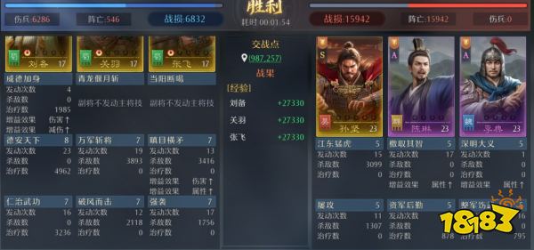 九牧之野新手保姆级开荒流程大全 九牧之野新手开荒指南2025