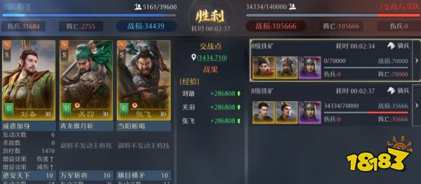 九牧之野新手保姆级开荒流程大全 九牧之野新手开荒指南2025