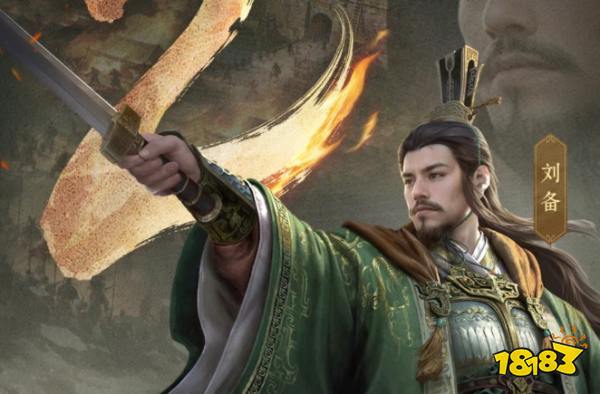 九牧之野手游官服在哪玩2025 九牧之野官服游玩地址介绍