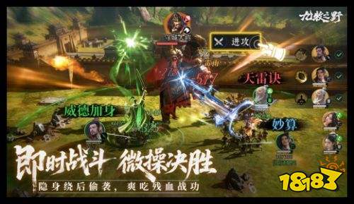 九牧之野最新公测兑换码分享 九牧之野永久有效兑换码