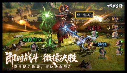 九牧之野最新公测兑换码分享 九牧之野永久有效兑换码