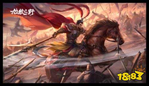 九牧之野最新公测兑换码分享 九牧之野永久有效兑换码