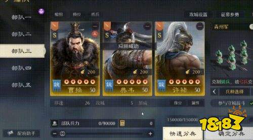 九牧之野手游安卓版2025