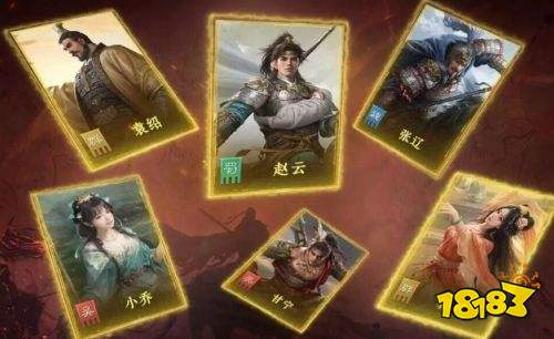 九牧之野手游最新下載