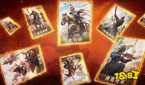 九牧之野正版手游下載