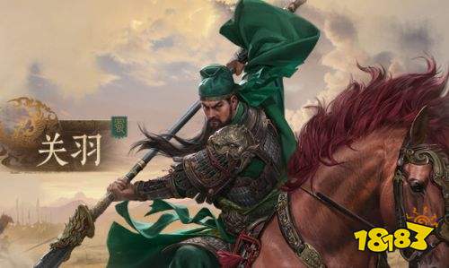 九牧之野正版手游下載