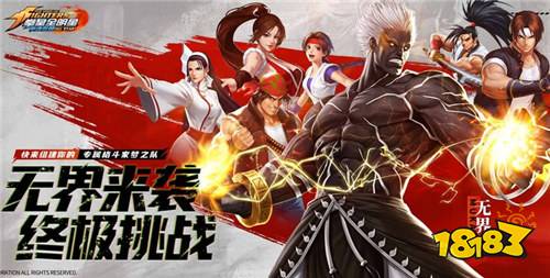 “12.18”限時福利活動:每日簽到領好禮!雙重648充值免費嫖!