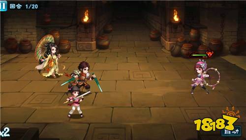 仙剑奇侠传五1折送1500版