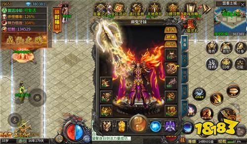 致命狙击攻速传奇日送188版