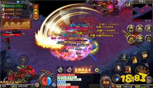 致命狙击攻速传奇日送188版