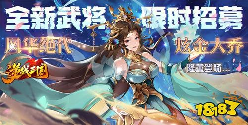 超火爆的bt手游10款排行榜 2025年度最佳热门bt游戏合集