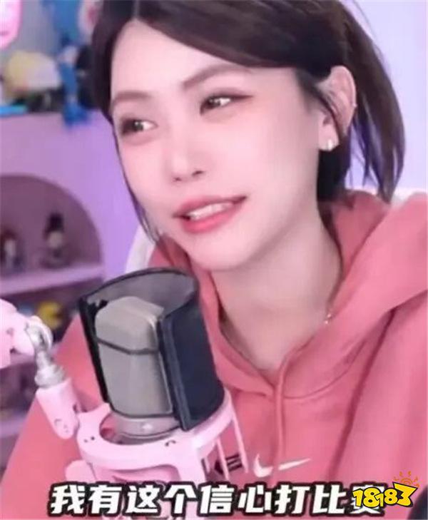 資本硬捧實錘?周淑怡塌房后還能拿下快手PK冠軍!發表獲獎感言要參加線下走紅毯?