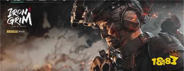 疯抢预警!《三角洲行动》跨年王炸福利:威龙“铁面判官”返场,1080币+14天登录拿下!